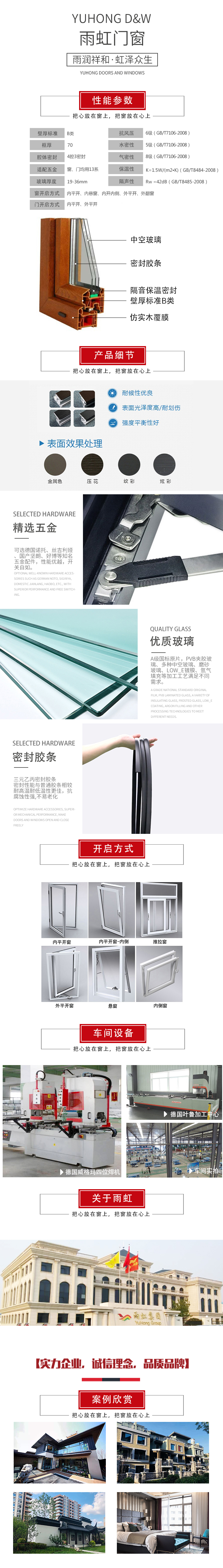 1577331116148170.jpg 65.jpg