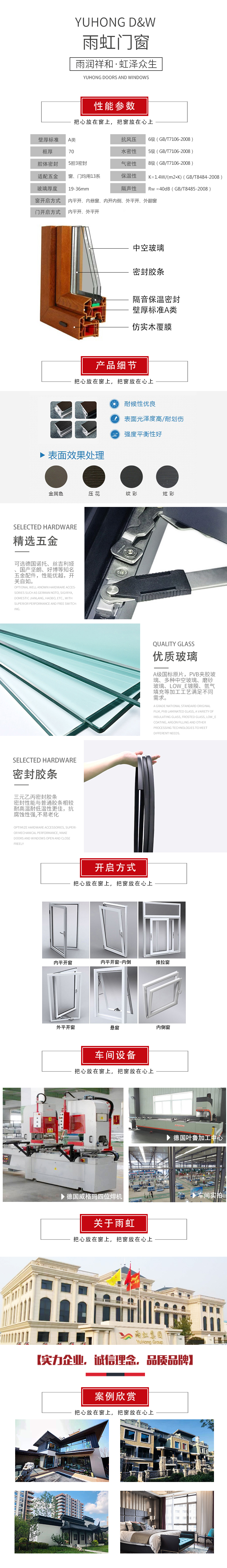 1577331976292361.jpg 70-(2).jpg